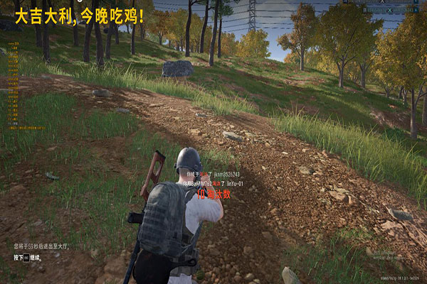CF追击外挂怎么玩软件效果